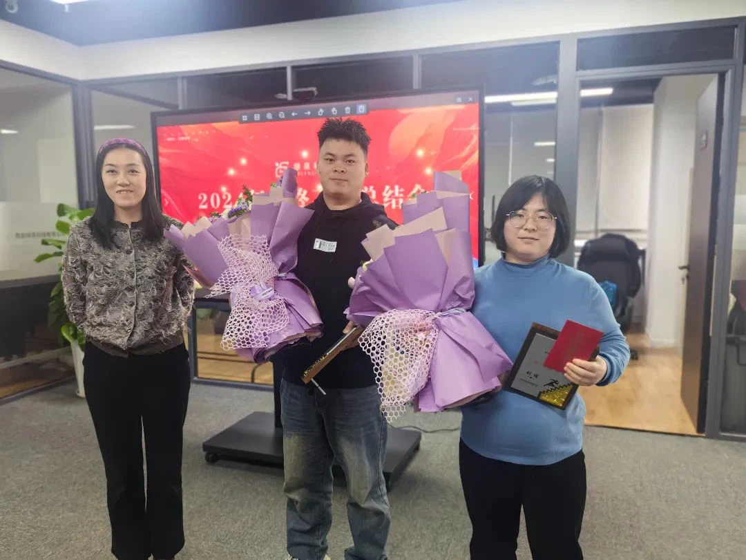 绿泉科技 绿泉科技