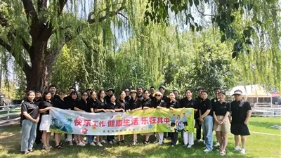 Arbejde lykkeligt, Live Sundhed-Xi'an Greenspring Tech har med succes 2025 Mi...